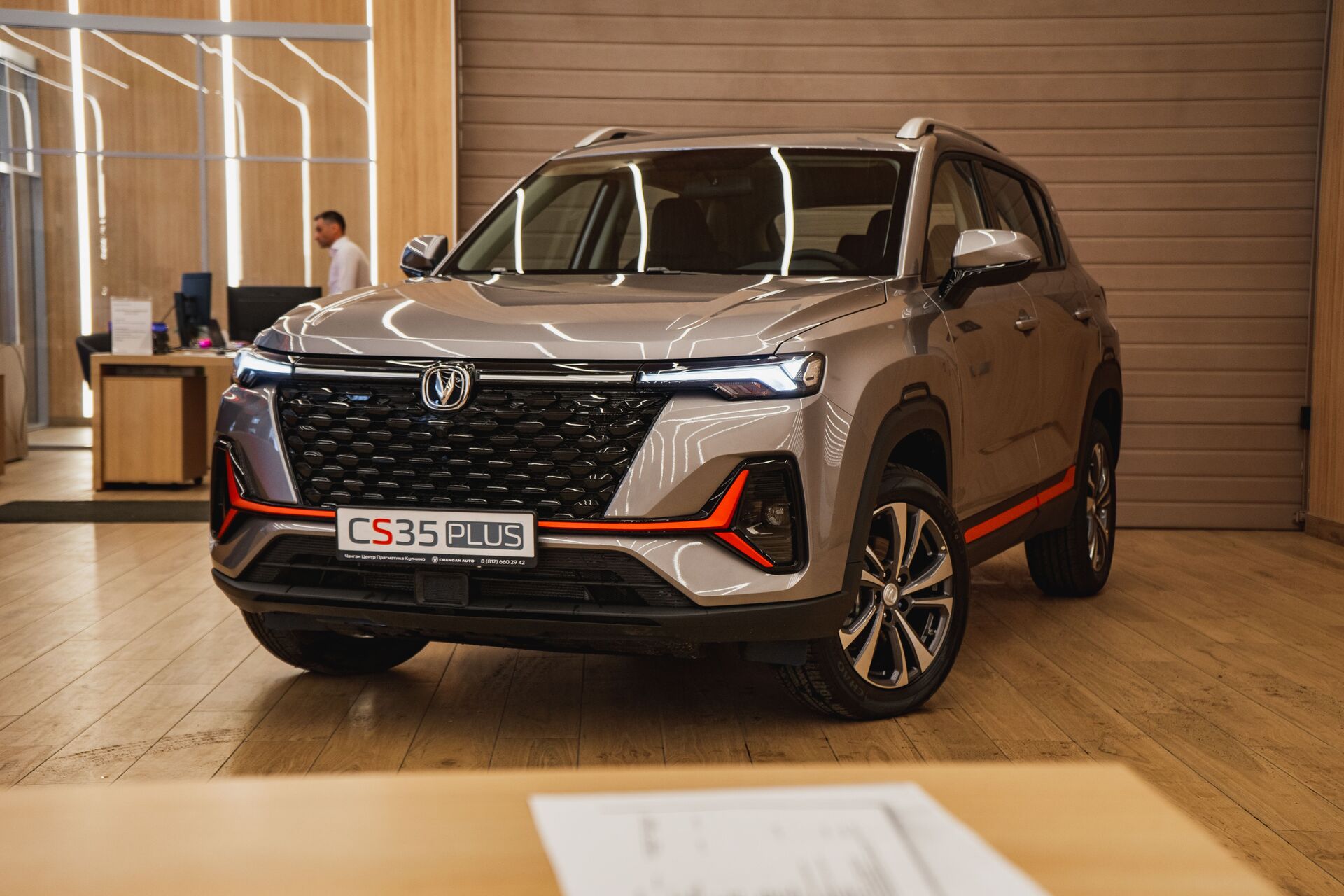 Легковой автотранспорт - CHANGAN CS35PLUS 1.4 AMT (150 л.с.)