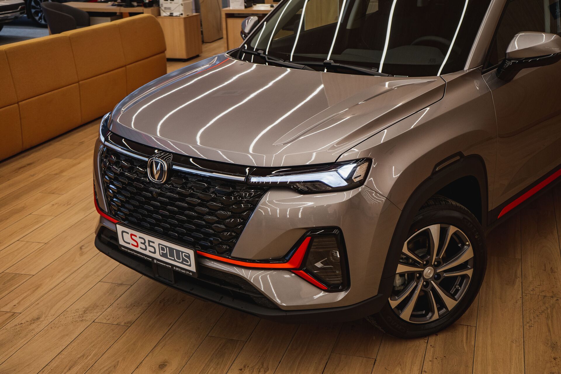 Легковой автотранспорт - CHANGAN CS35PLUS 1.4 AMT (150 л.с.)