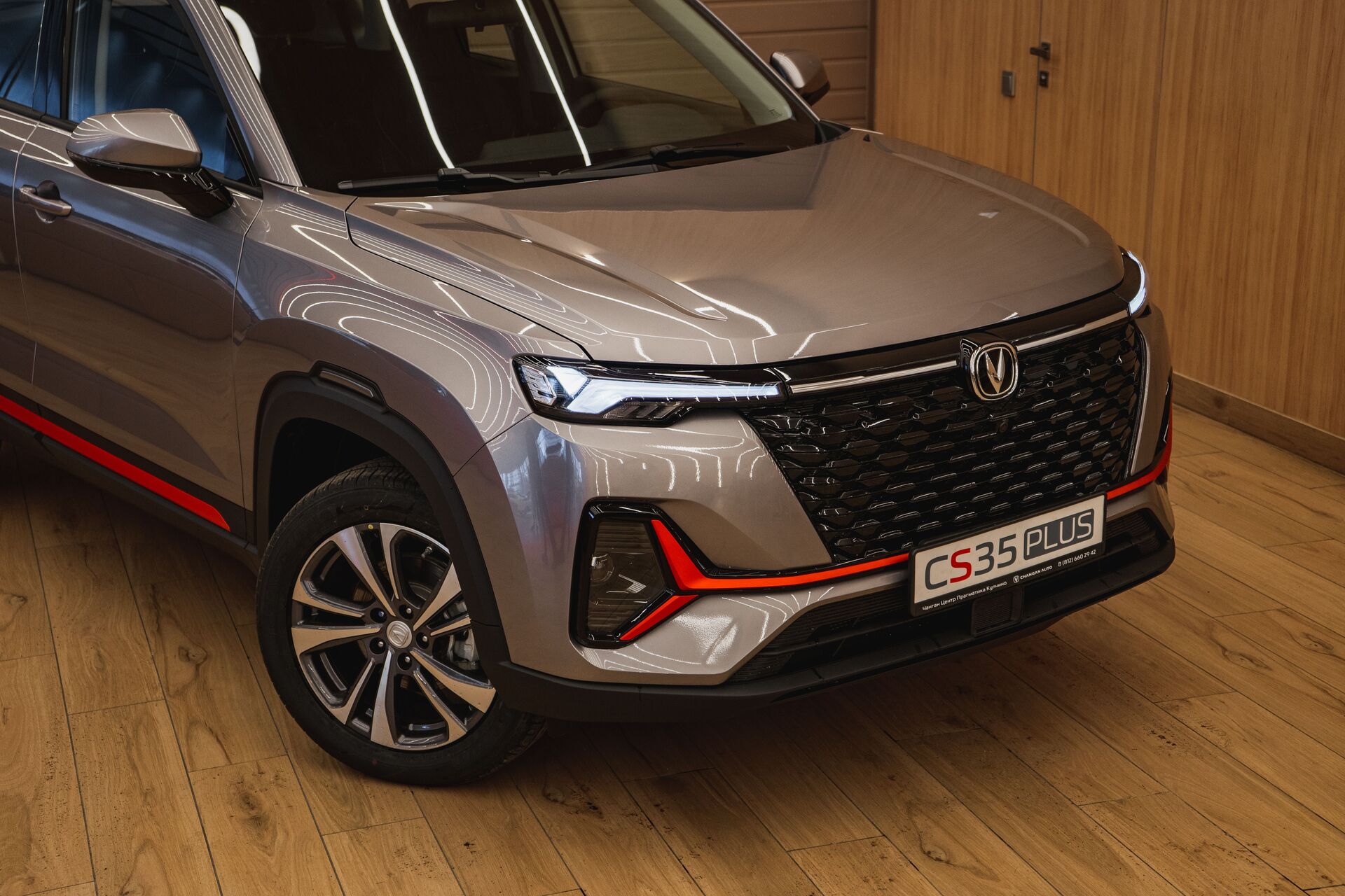 Легковой автотранспорт - CHANGAN CS35PLUS 1.4 AMT (150 л.с.)