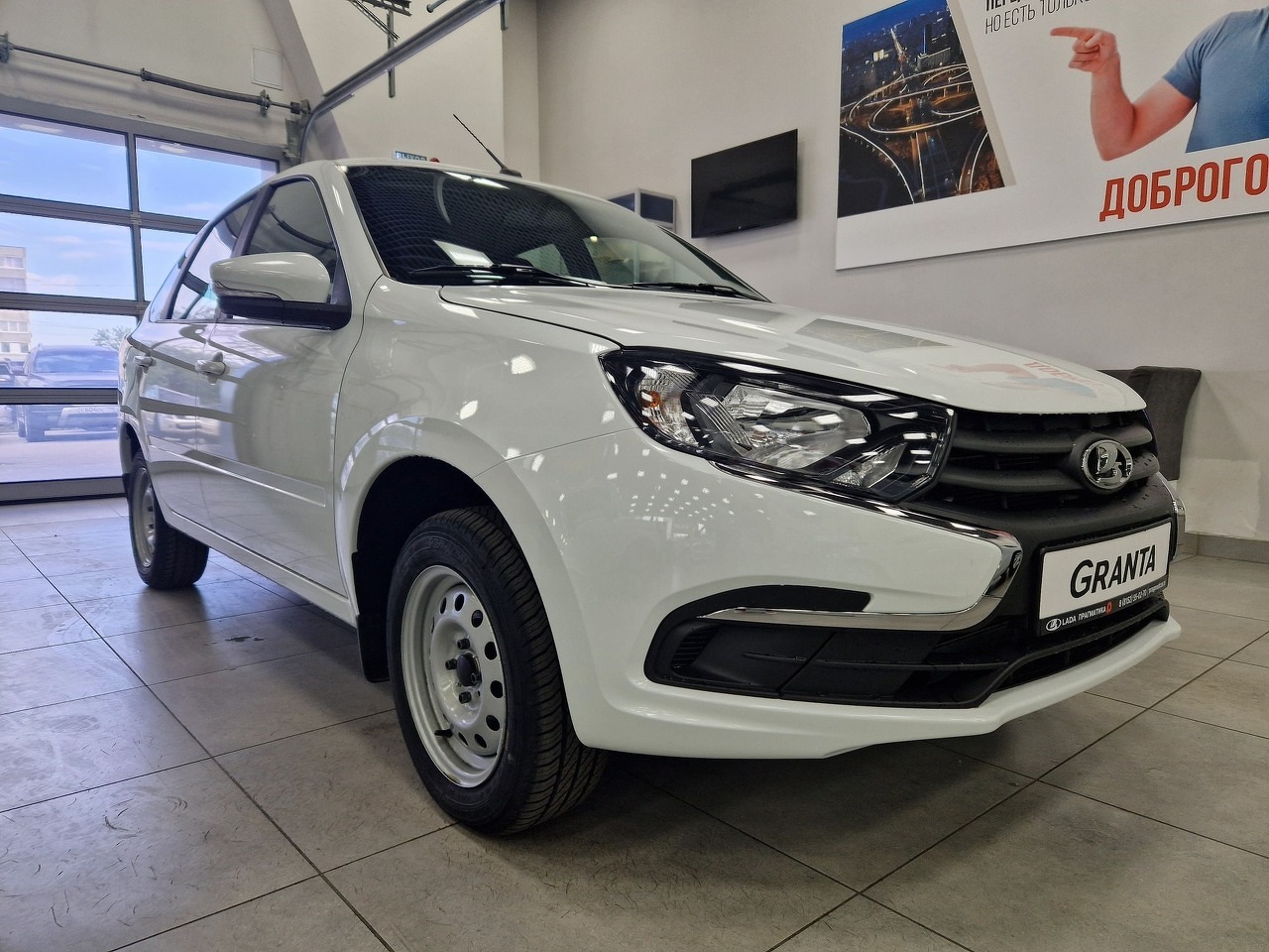 Легковой автотранспорт - LADA Granta 1.6 MT (90 л.с.)