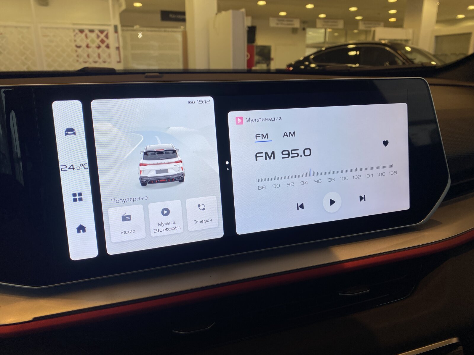 Легковой автотранспорт - GEELY Coolray 