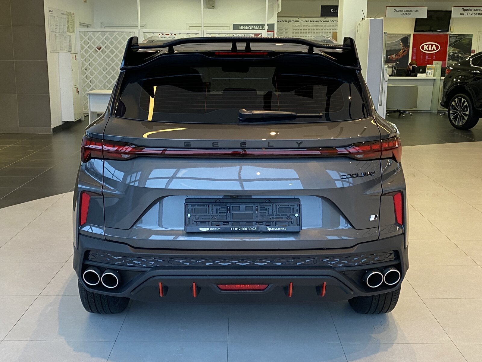 Легковой автотранспорт - GEELY Coolray 
