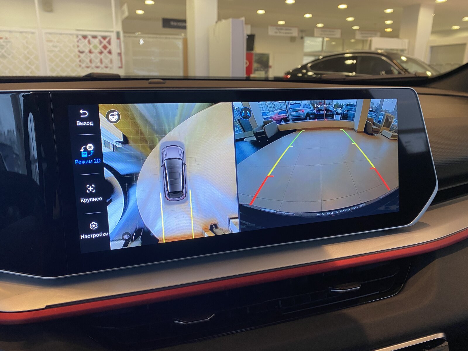 Легковой автотранспорт - GEELY Coolray 