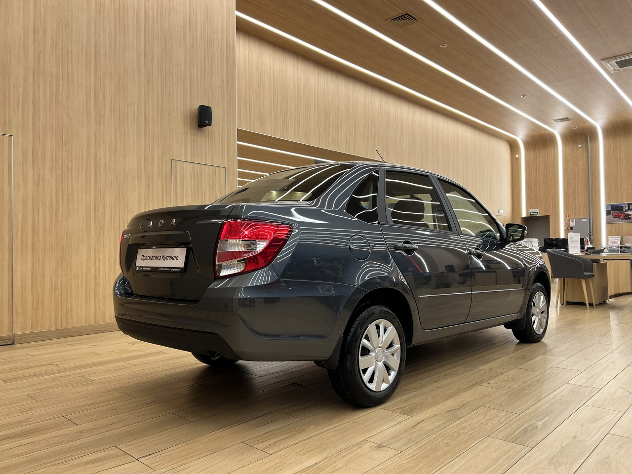 Легковой автотранспорт - LADA Granta 1.6 MT (90 л.с.)