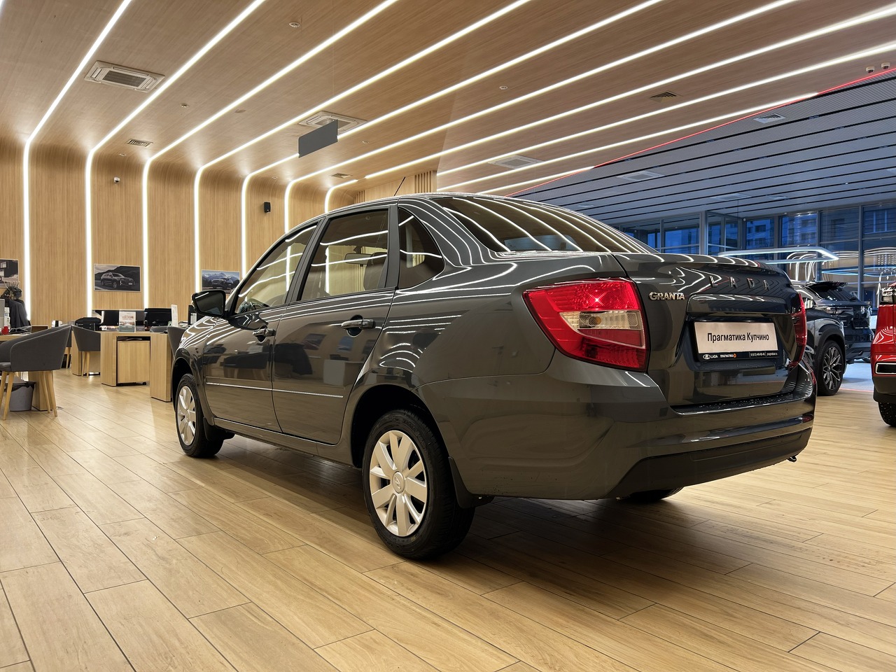 Легковой автотранспорт - LADA Granta 1.6 MT (90 л.с.)