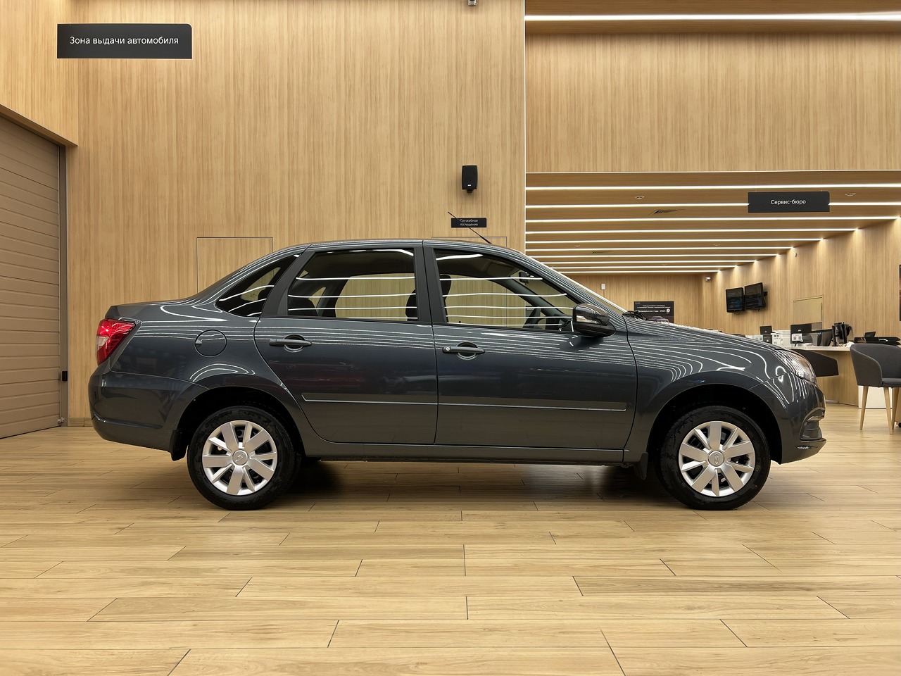 Легковой автотранспорт - LADA Granta 1.6 MT (90 л.с.)