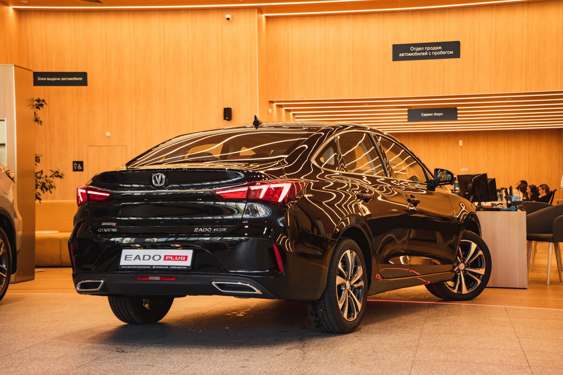 Легковой автотранспорт - CHANGAN Eado Plus 1.4 AMT (155 л.с.)