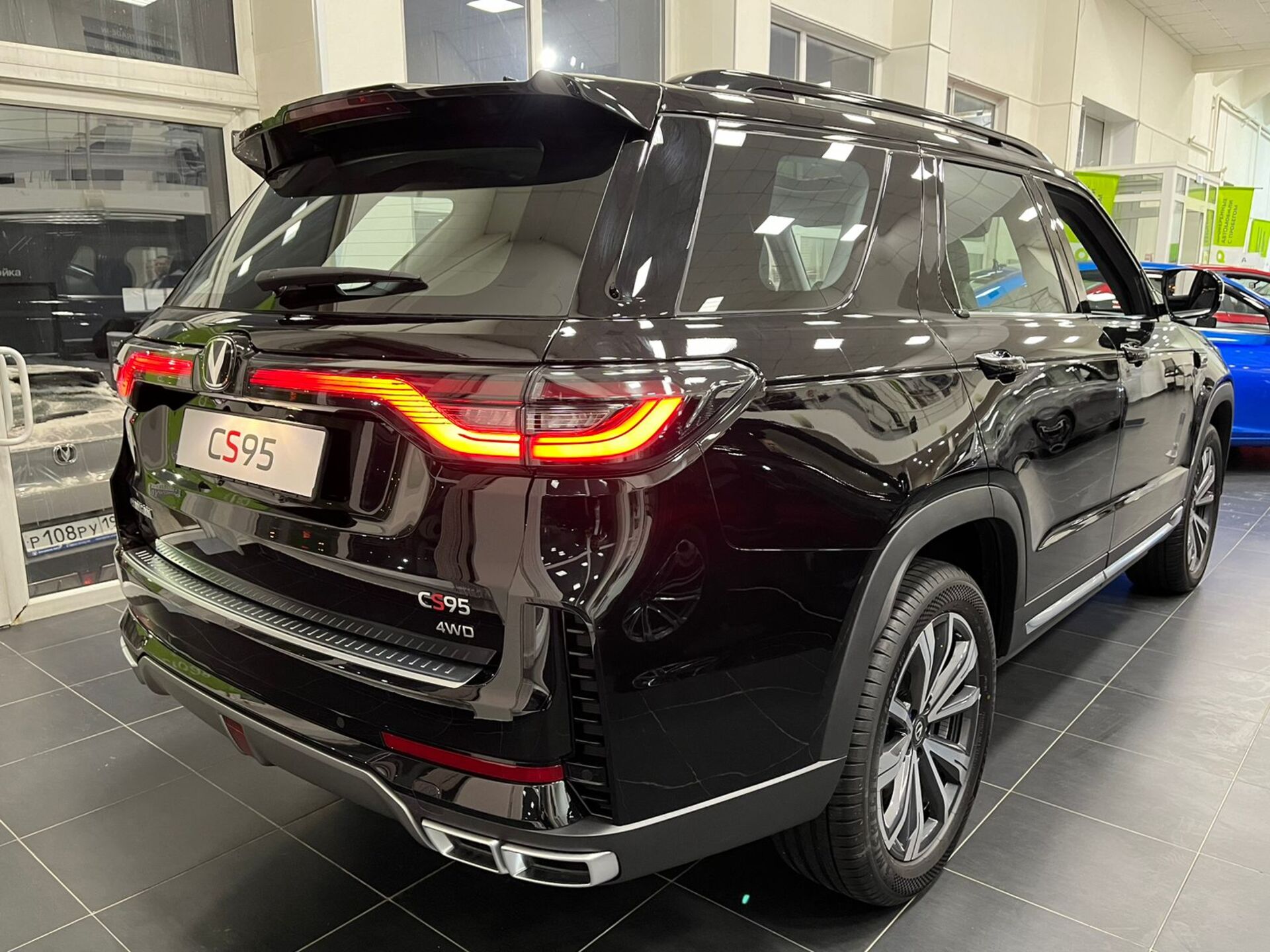 Легковой автотранспорт - CHANGAN CS95 2.0 AT (226 л.с.) 4WD