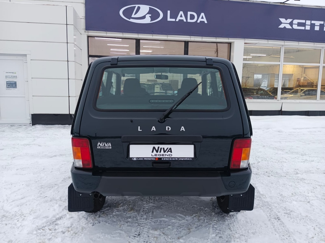 Легковой автотранспорт - LADA Niva Legend 1.7 MT (83 л.с.) 4WD