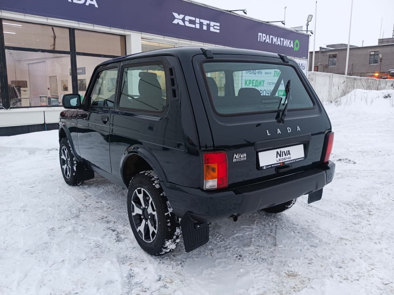 Легковой автотранспорт - LADA Niva Legend 1.7 MT (83 л.с.) 4WD