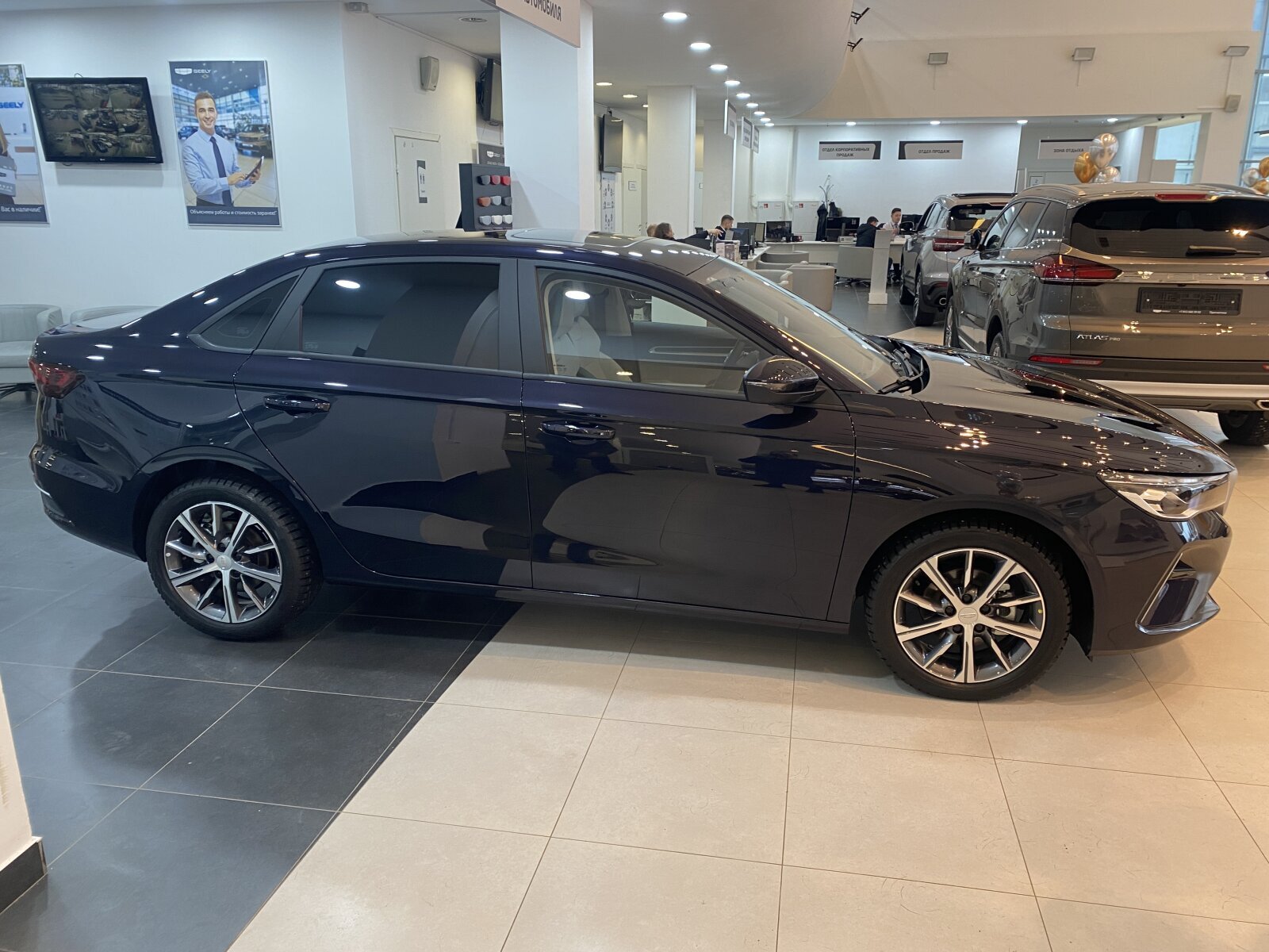 Легковой автотранспорт - GEELY Emgrand 