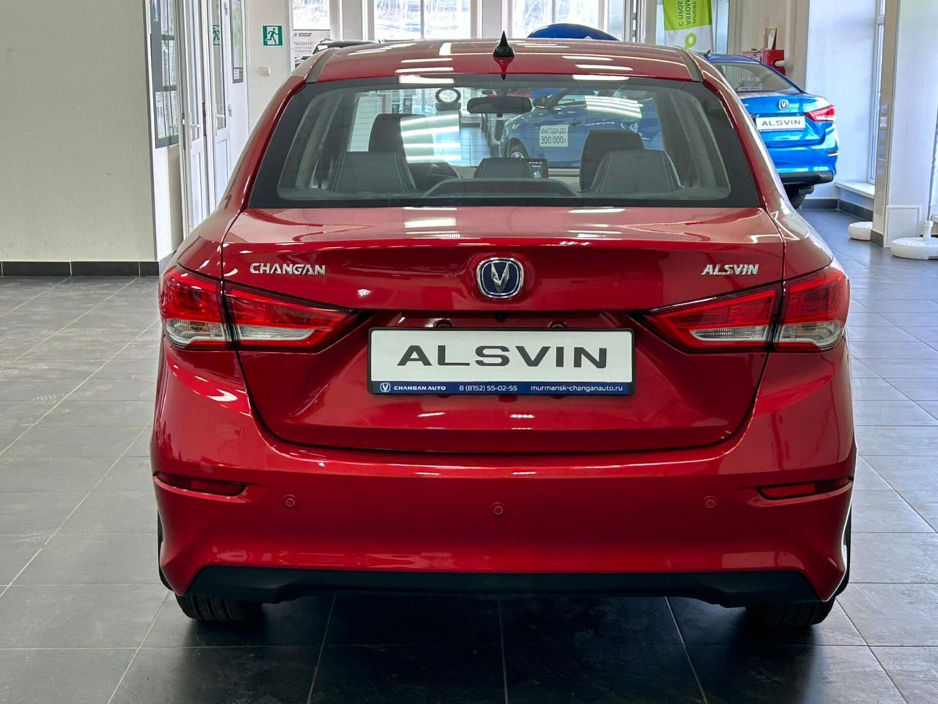 Легковой автотранспорт - CHANGAN Alsvin 1.5 AMT (98 л.с.)