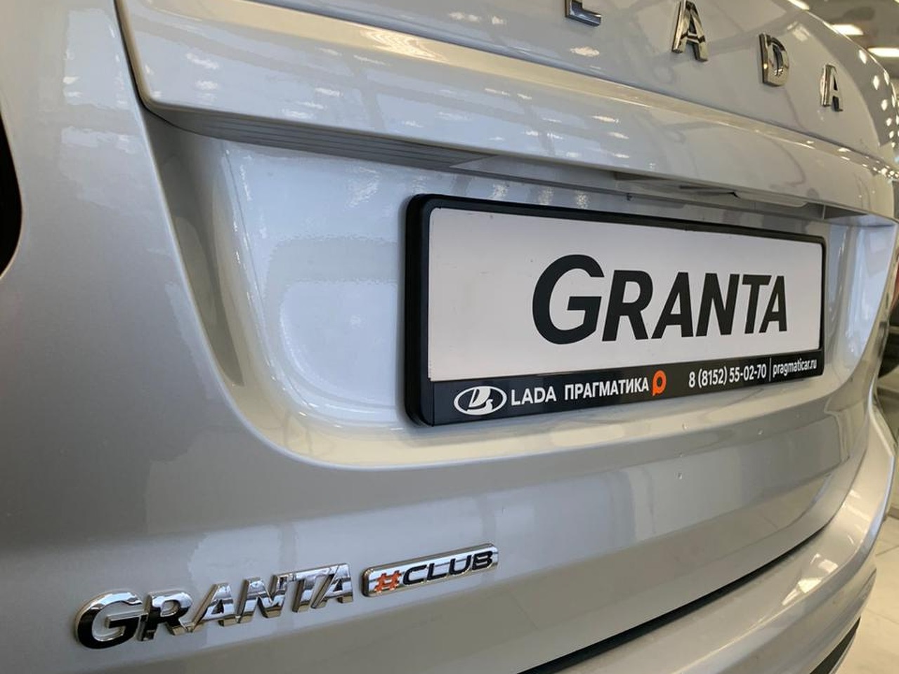 Легковой автотранспорт - Granta 1.6 MT (106 л.с.)