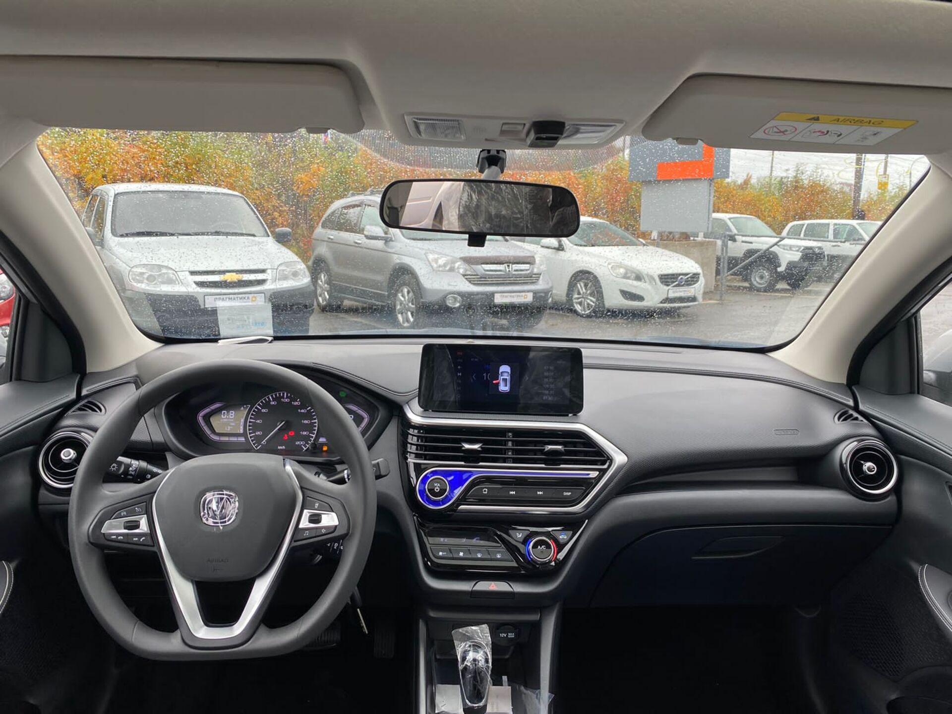 Легковой автотранспорт - CHANGAN Alsvin 1.5 AMT (98 л.с.)