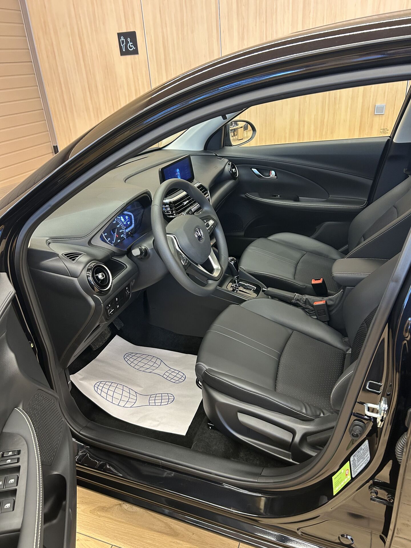 Легковой автотранспорт - CHANGAN Alsvin 1.5 AMT (98 л.с.)