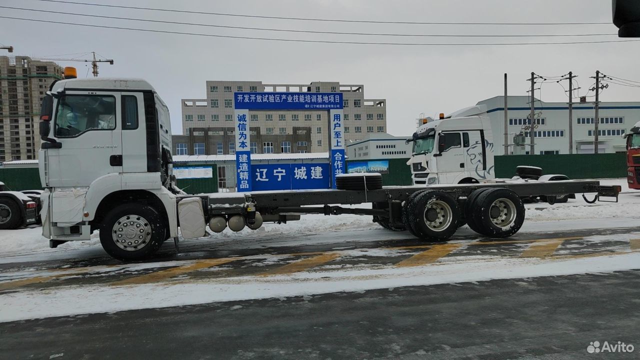Грузовой автотранспорт - SITRAK C7H