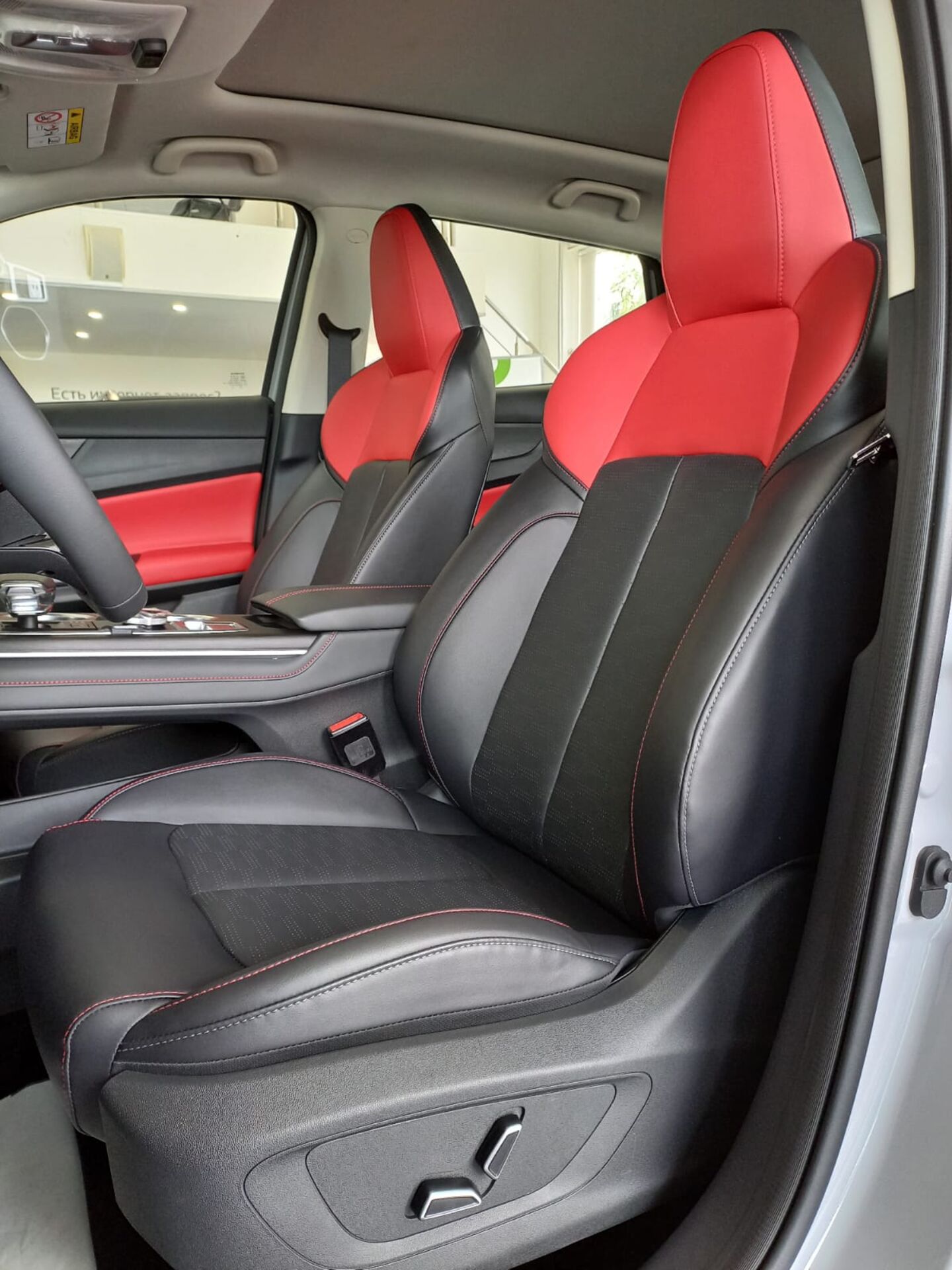 Легковой автотранспорт - CHANGAN CS55PLUS 1.5 AMT (181 л.с.)