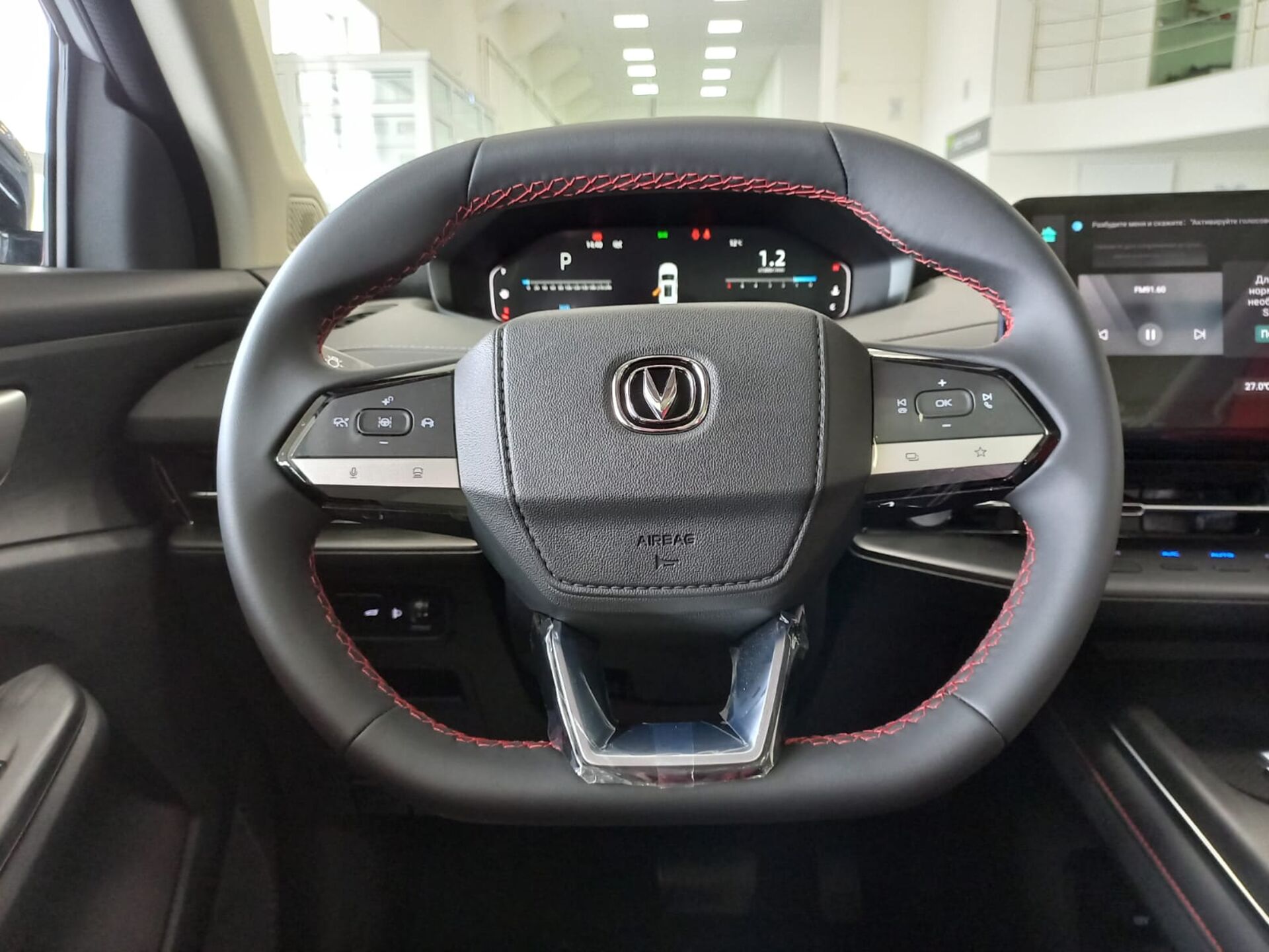 Легковой автотранспорт - CHANGAN CS55PLUS 1.5 AMT (181 л.с.)