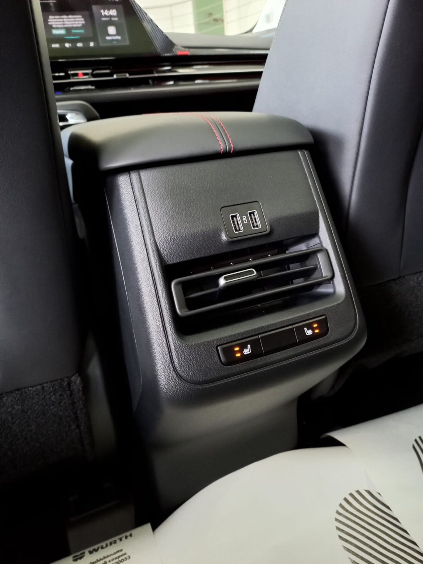 Легковой автотранспорт - CHANGAN CS55PLUS 1.5 AMT (181 л.с.)