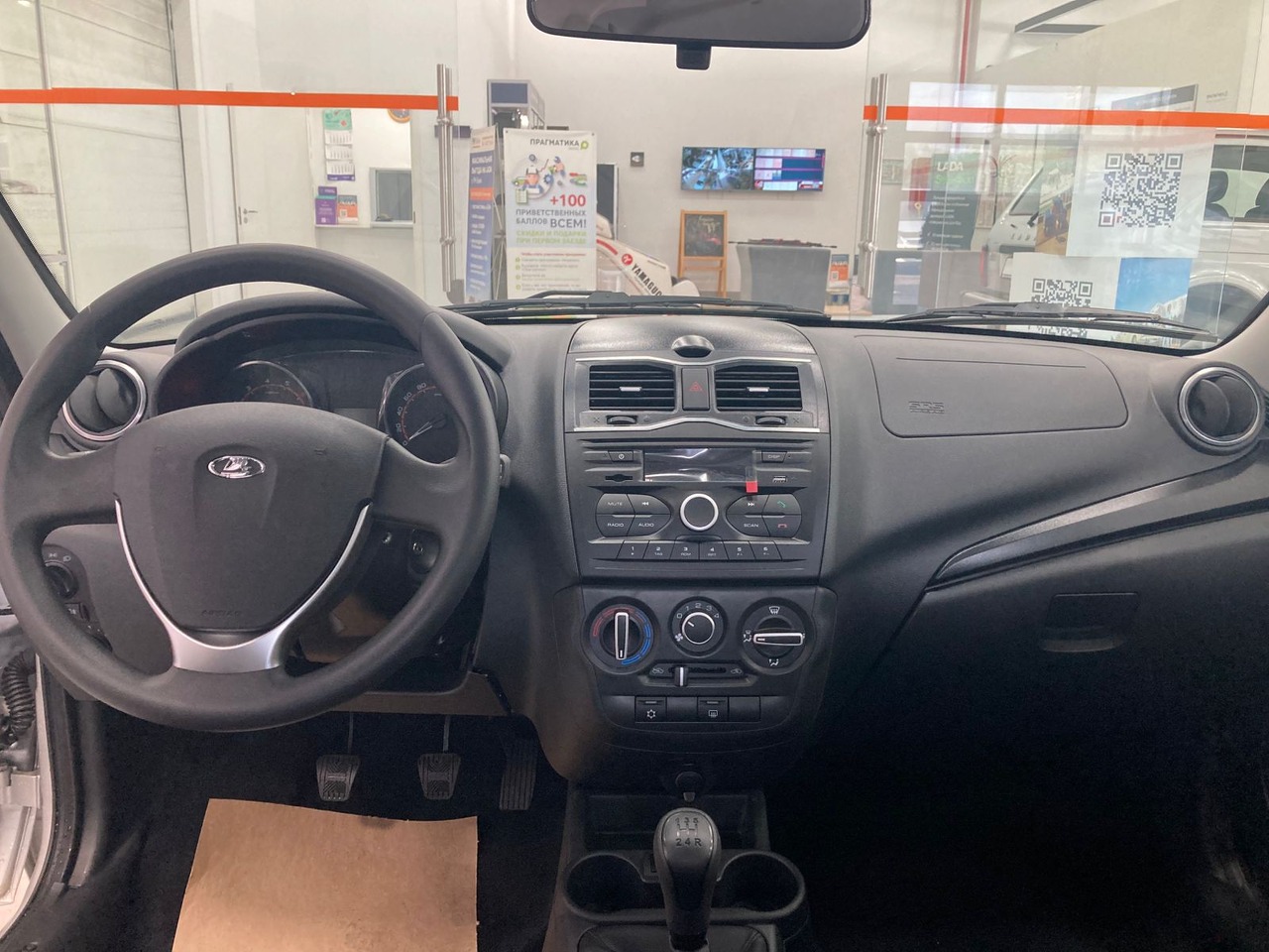 Легковой автотранспорт - LADA Granta 1.6 MT (106 л.с.)