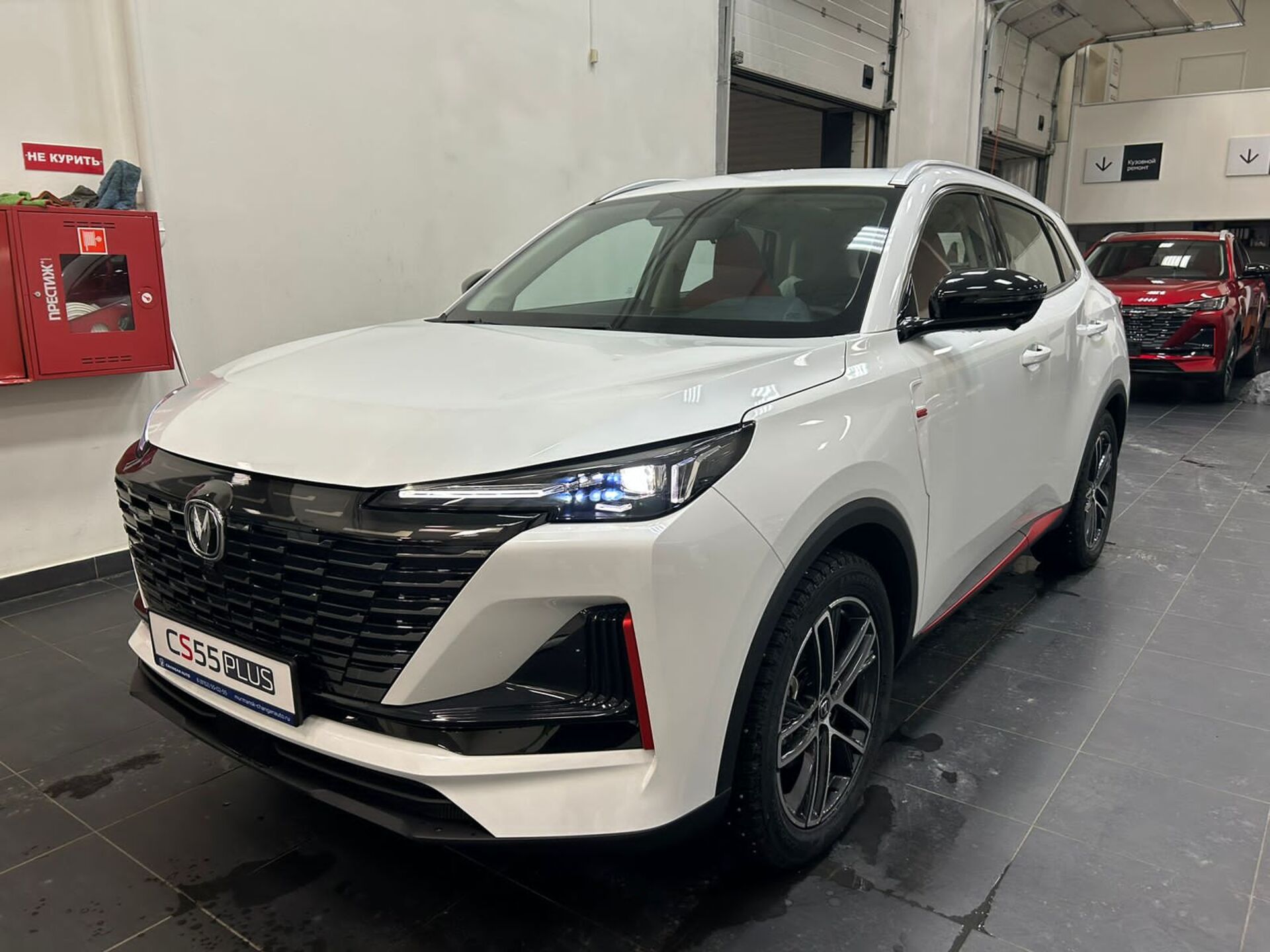 Легковой автотранспорт - CHANGAN CS55PLUS 1.5 AMT (181 л.с.)