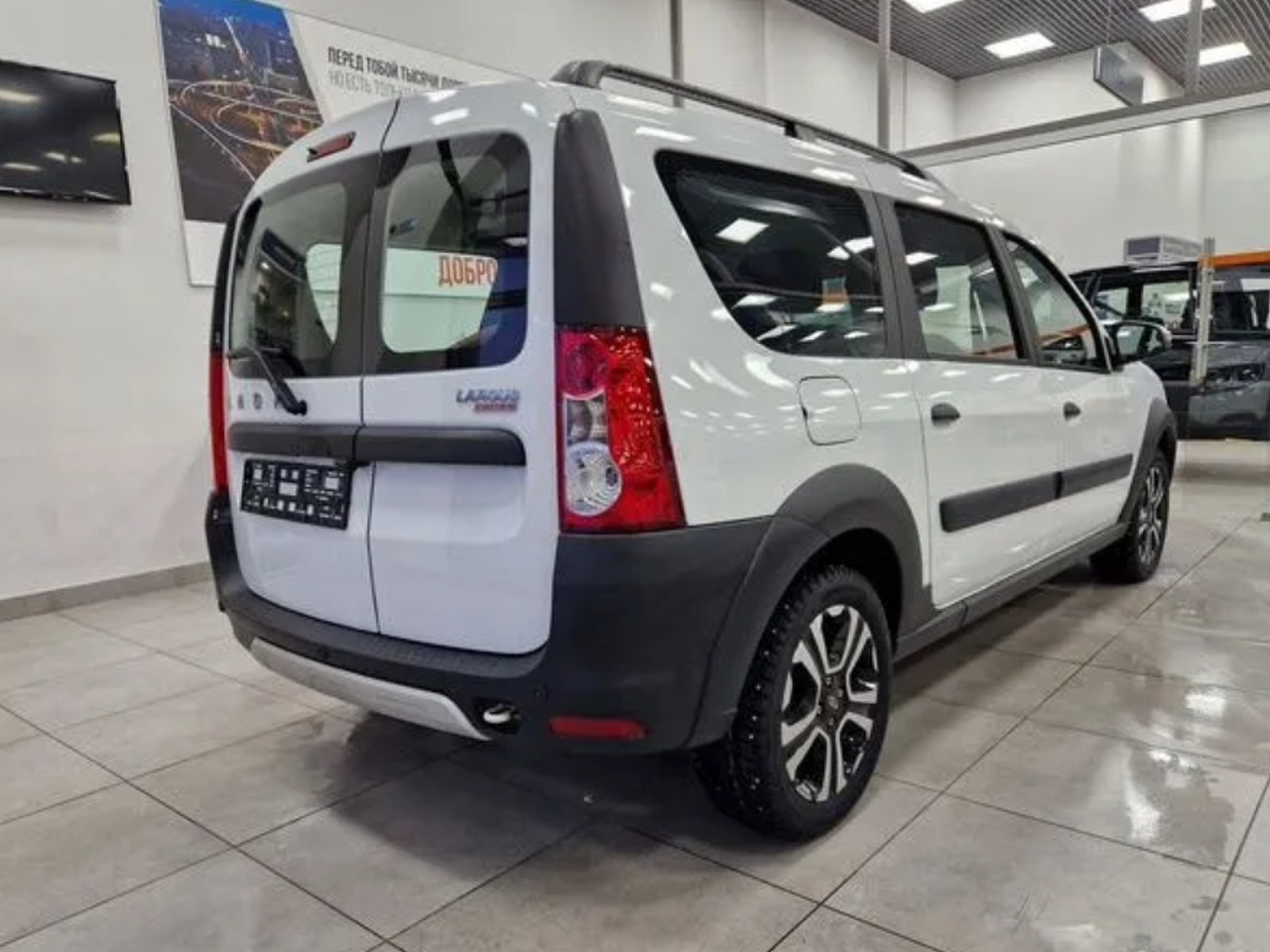 Легковой автотранспорт - LADA Largus Cross 1.6 MT (106 л.с.)