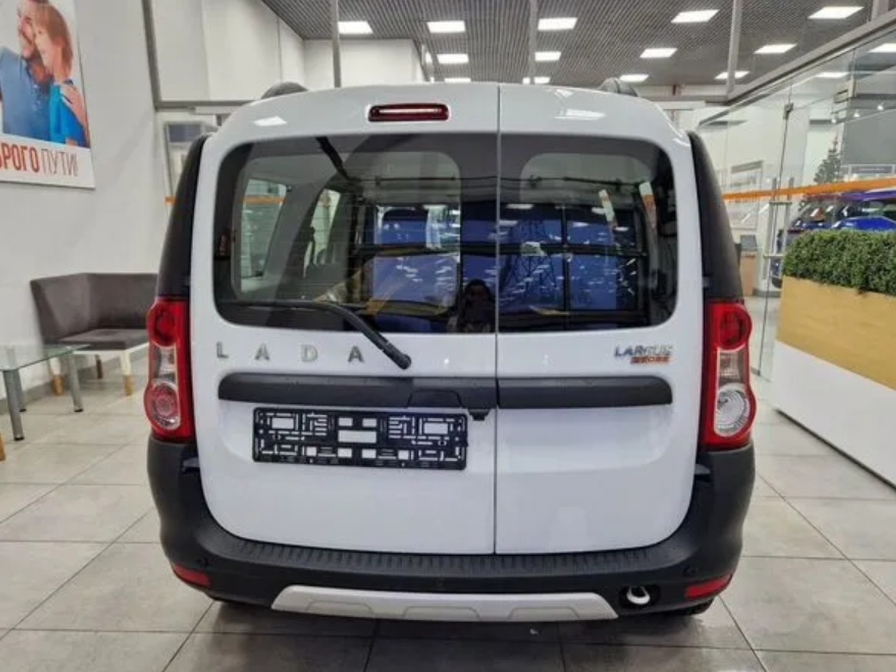 Легковой автотранспорт - LADA Largus Cross 1.6 MT (106 л.с.)