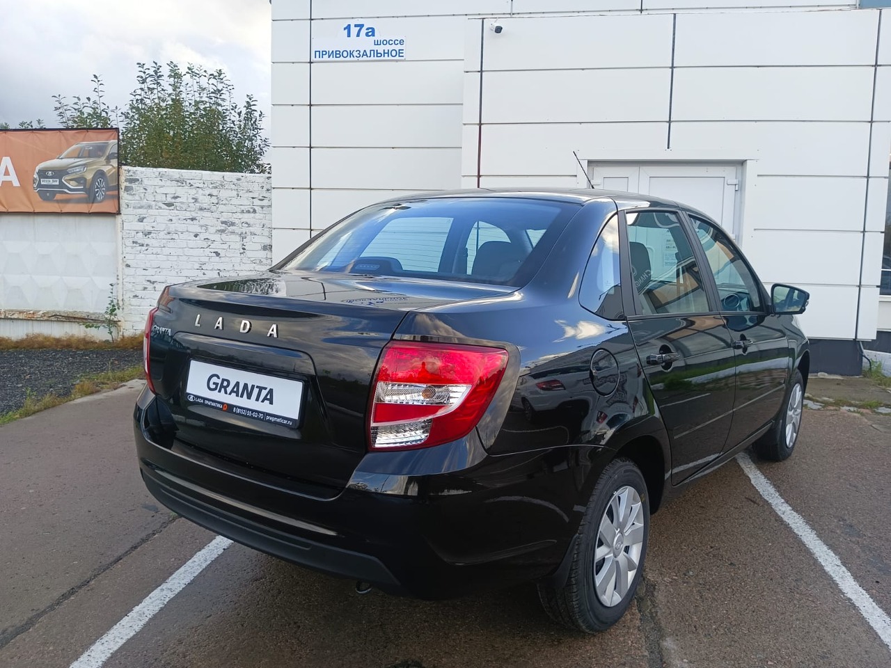 Легковой автотранспорт - LADA Granta 1.6 MT (106 л.с.)