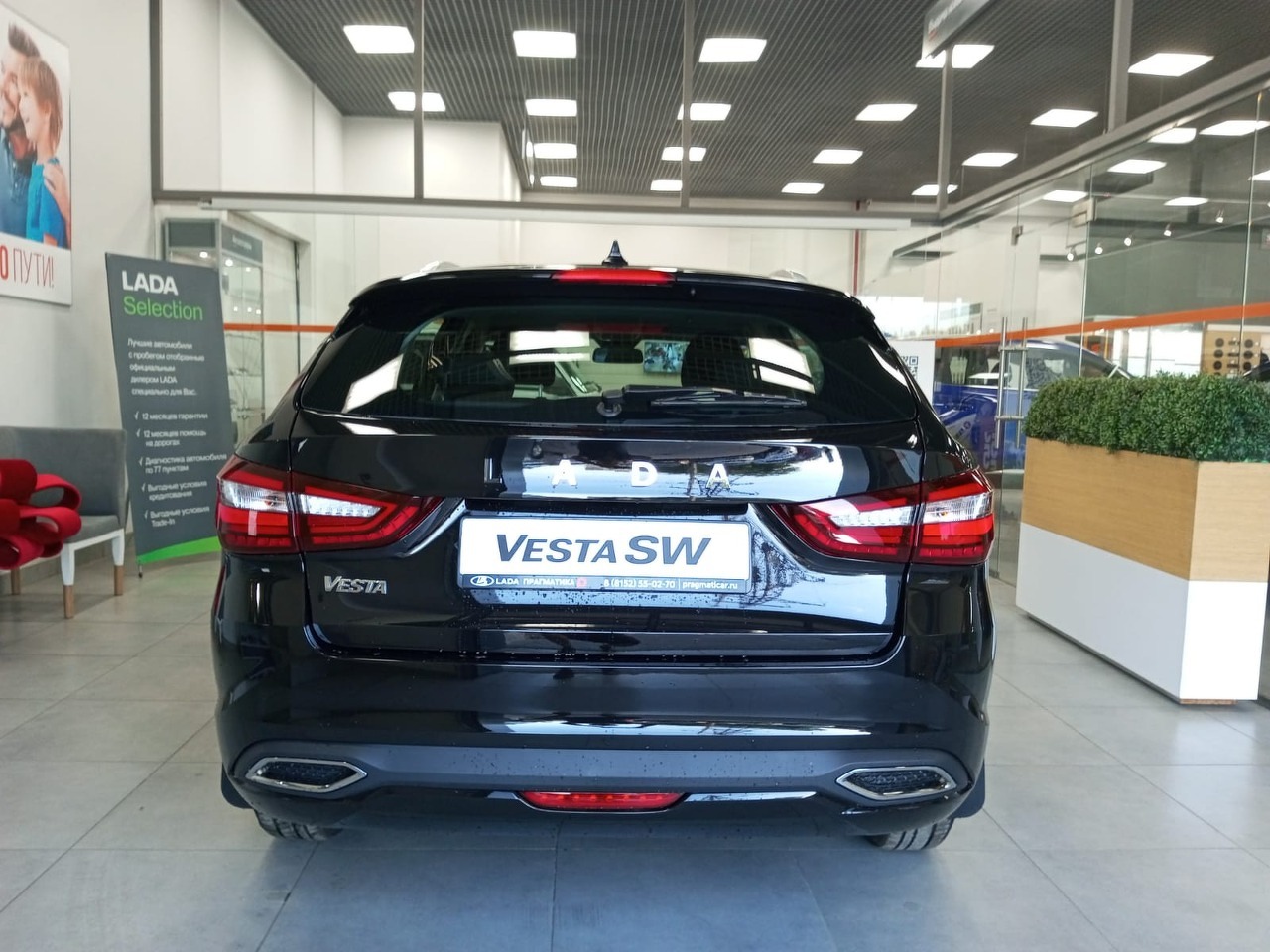 Легковой автотранспорт - LADA Vesta SW 1.6 MT (106 л.с.)
