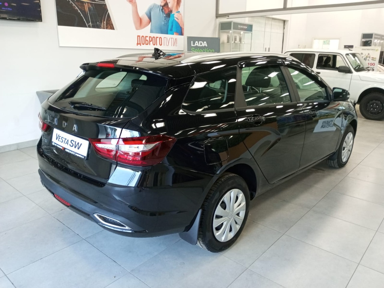 Легковой автотранспорт - LADA Vesta SW 1.6 MT (106 л.с.)