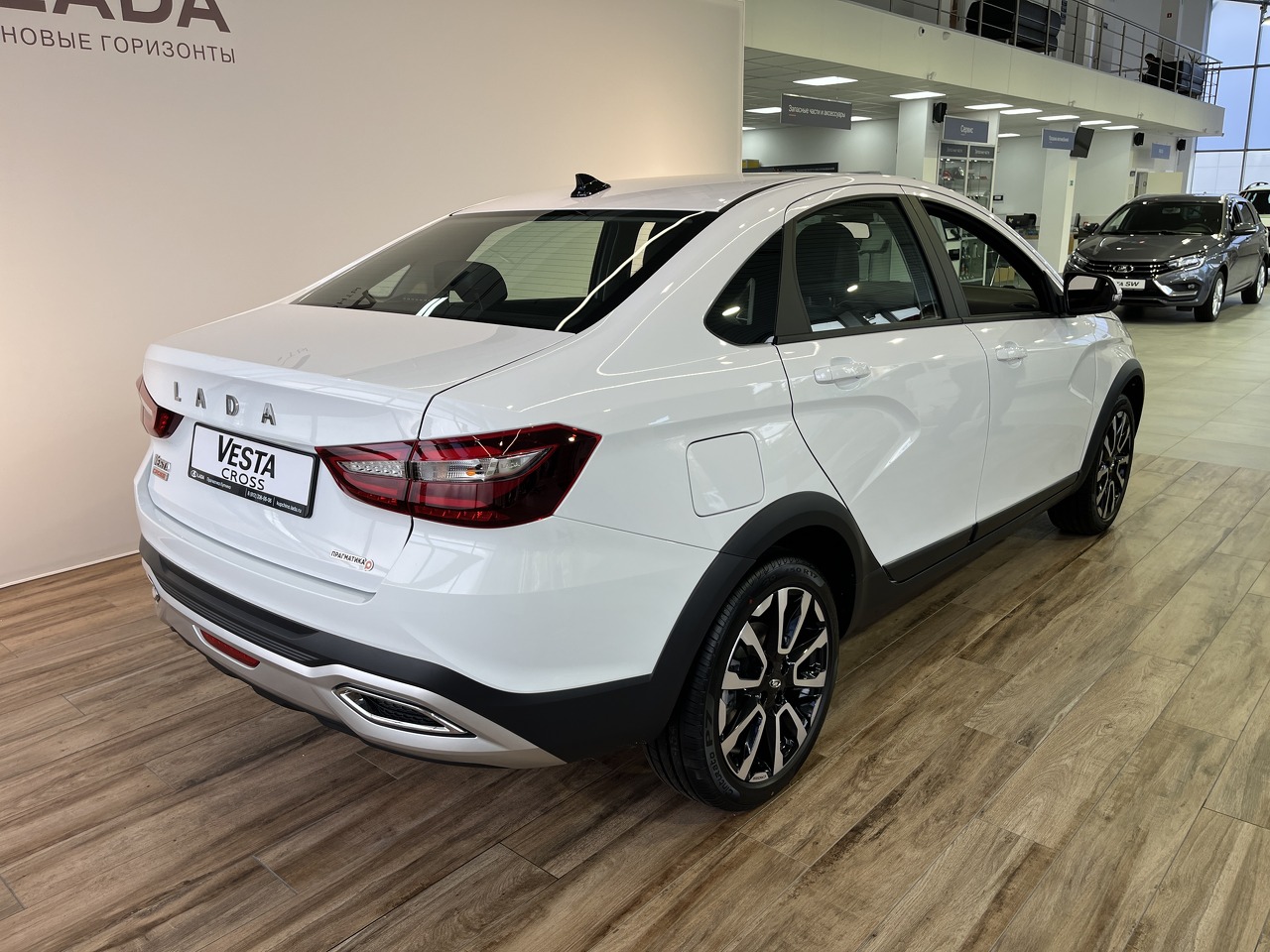 Легковой автотранспорт - Vesta Cross 1.6 MT (106 л.с.)