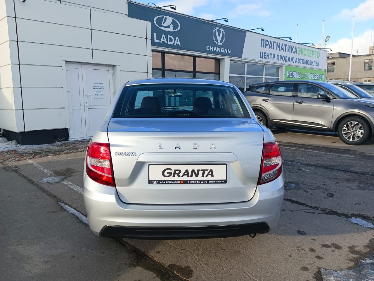 Легковой автотранспорт - Granta 1.6 MT (90 л.с.)
