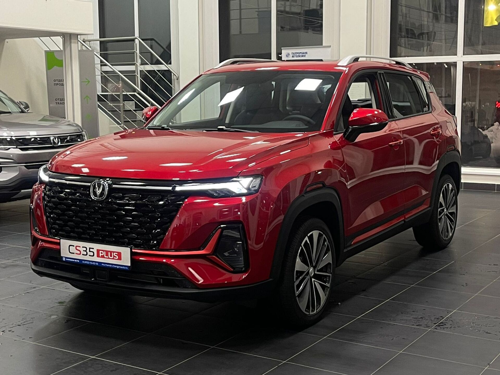 Легковой автотранспорт - CHANGAN CS35PLUS 1.4 AMT (150 л.с.)