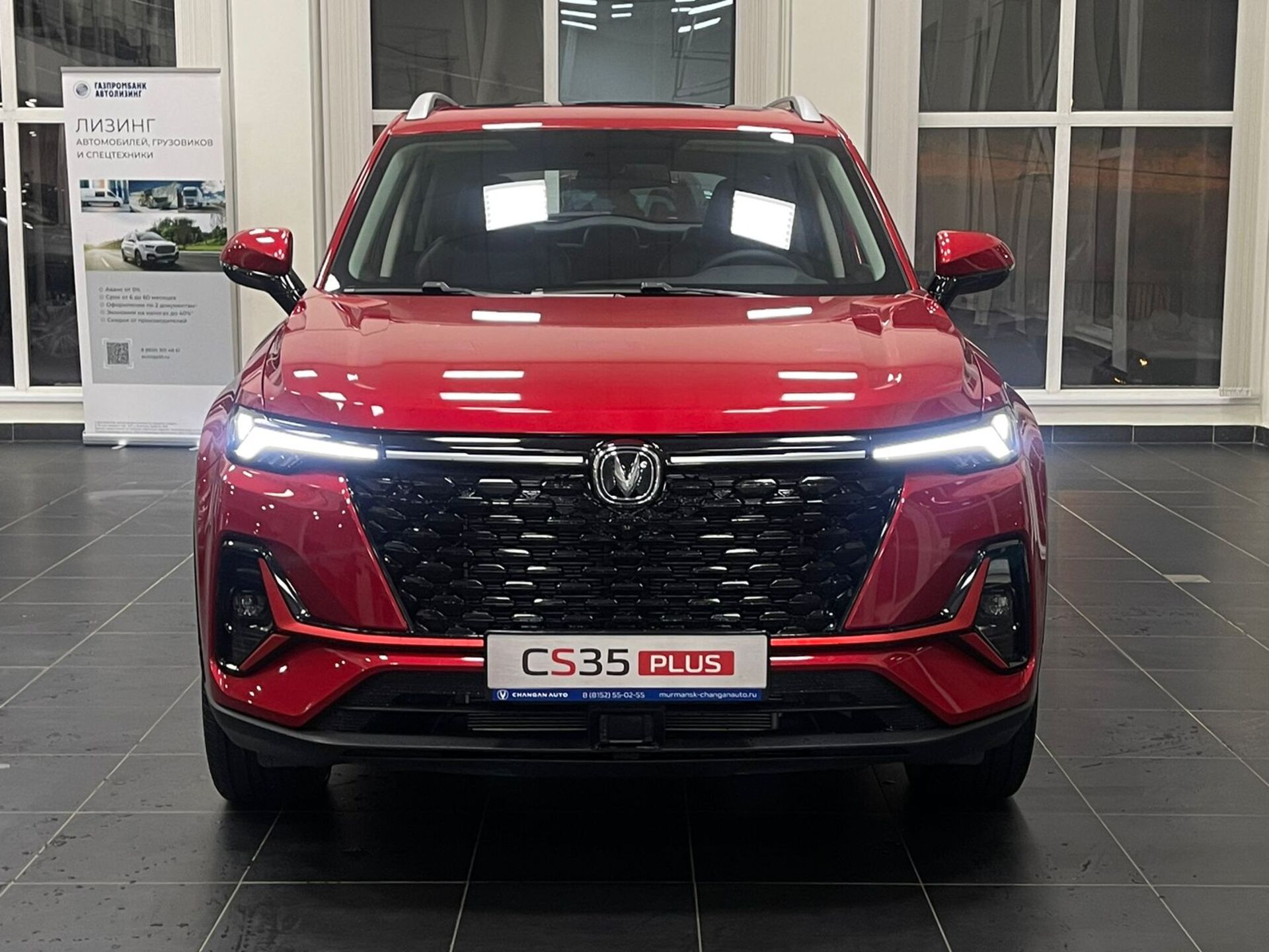 Легковой автотранспорт - CHANGAN CS35PLUS 1.4 AMT (150 л.с.)