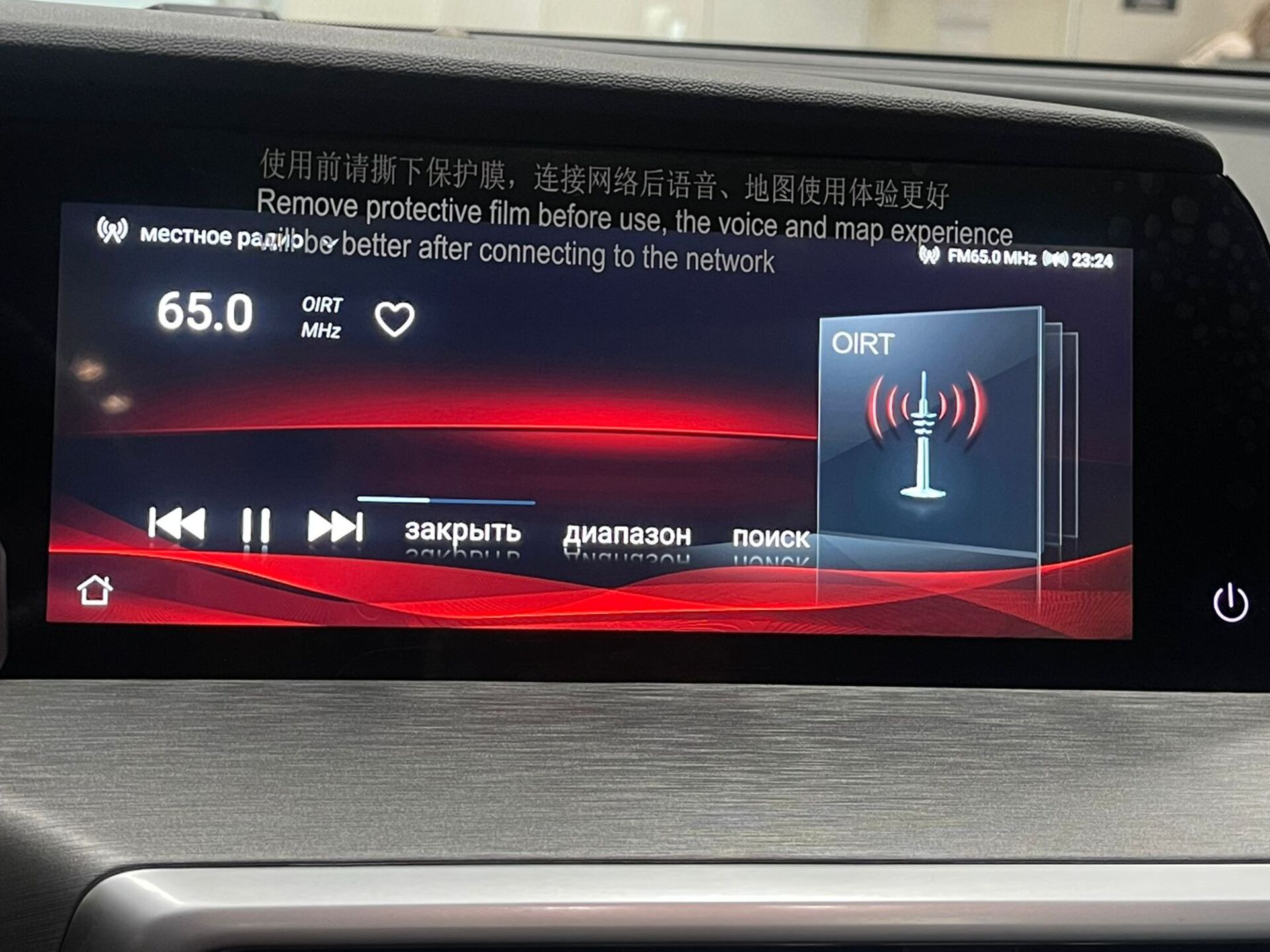 Легковой автотранспорт - CHANGAN CS35PLUS 1.4 AMT (150 л.с.)