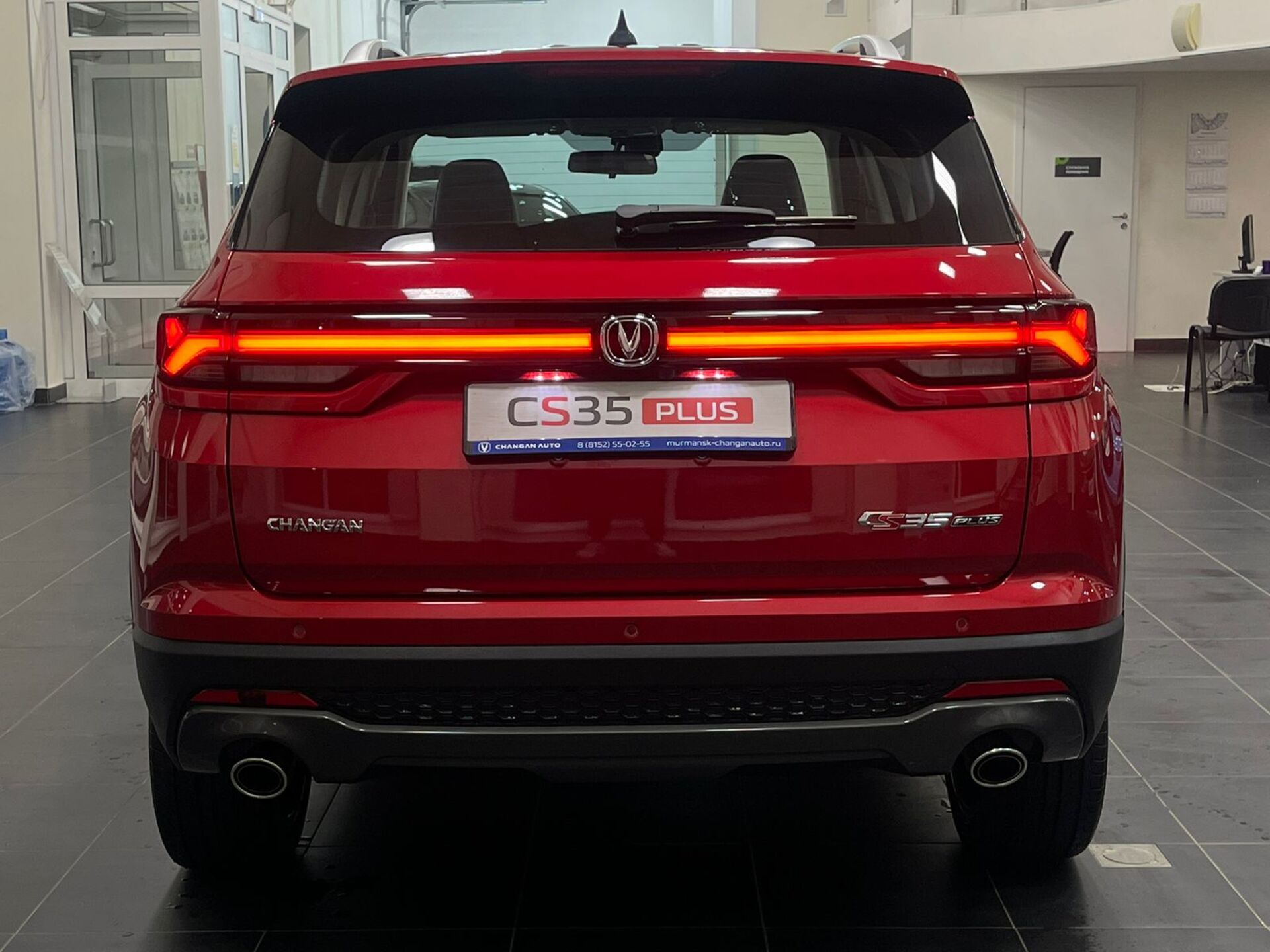 Легковой автотранспорт - CHANGAN CS35PLUS 1.4 AMT (150 л.с.)