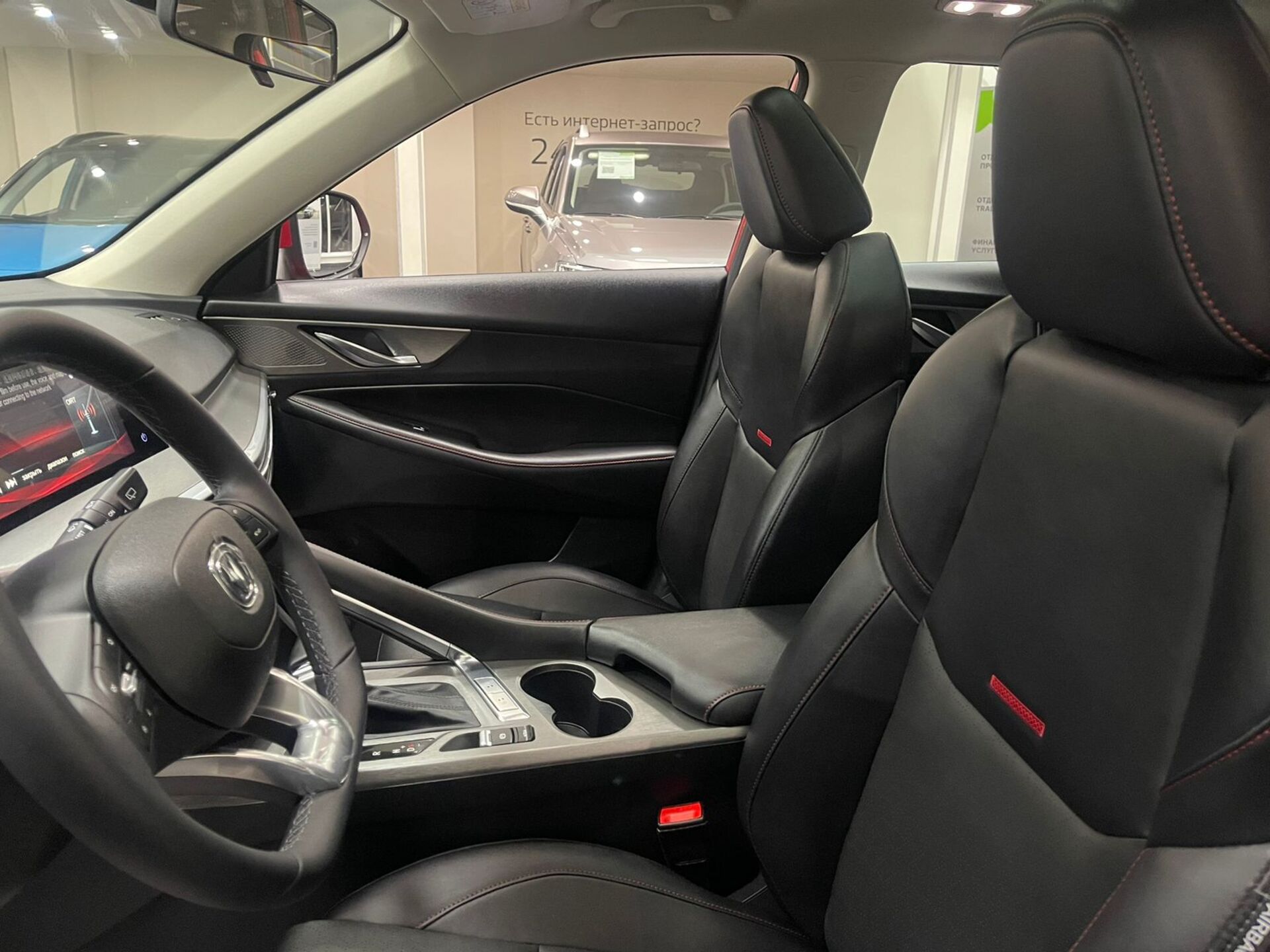 Легковой автотранспорт - CHANGAN CS35PLUS 1.4 AMT (150 л.с.)