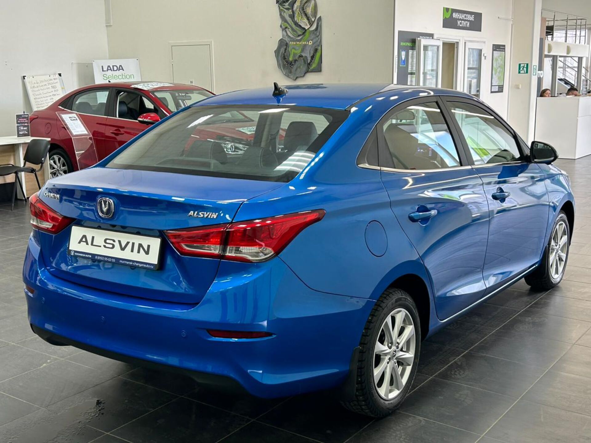 Легковой автотранспорт - CHANGAN Alsvin 1.5 AMT (98 л.с.)