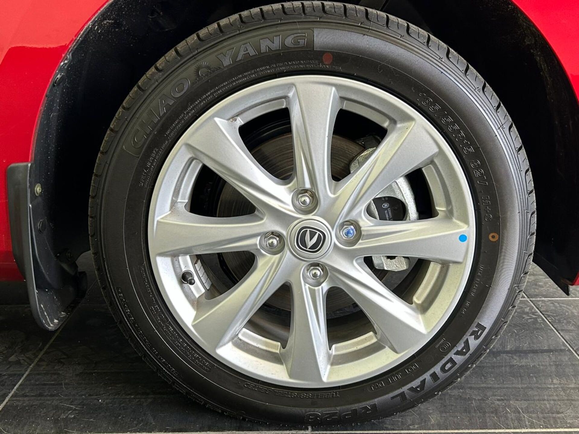 Легковой автотранспорт - CHANGAN Alsvin 1.5 AMT (98 л.с.)