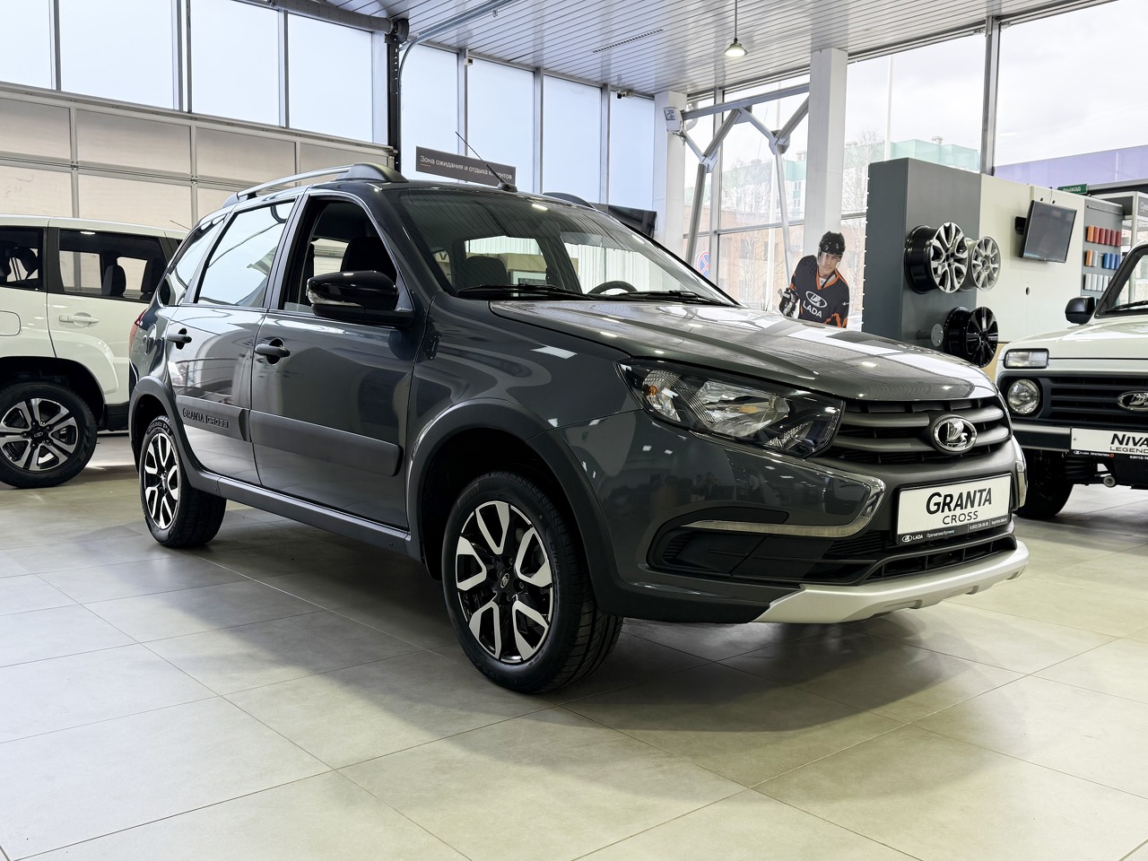 Легковой автотранспорт - LADA Granta Cross 1.6 MT (90 л.с.)
