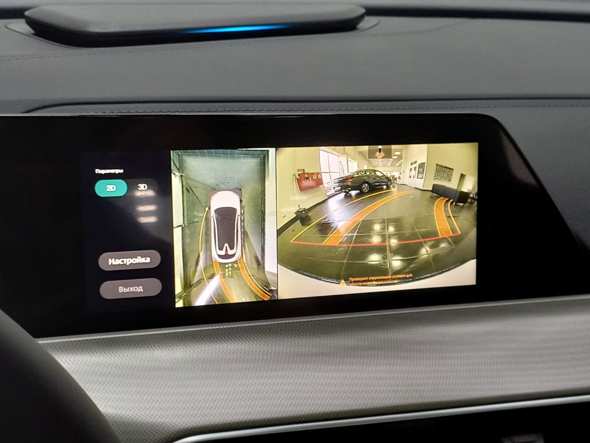 Легковой автотранспорт - CHANGAN UNI-T 1.5 AMT (167 л.с.)