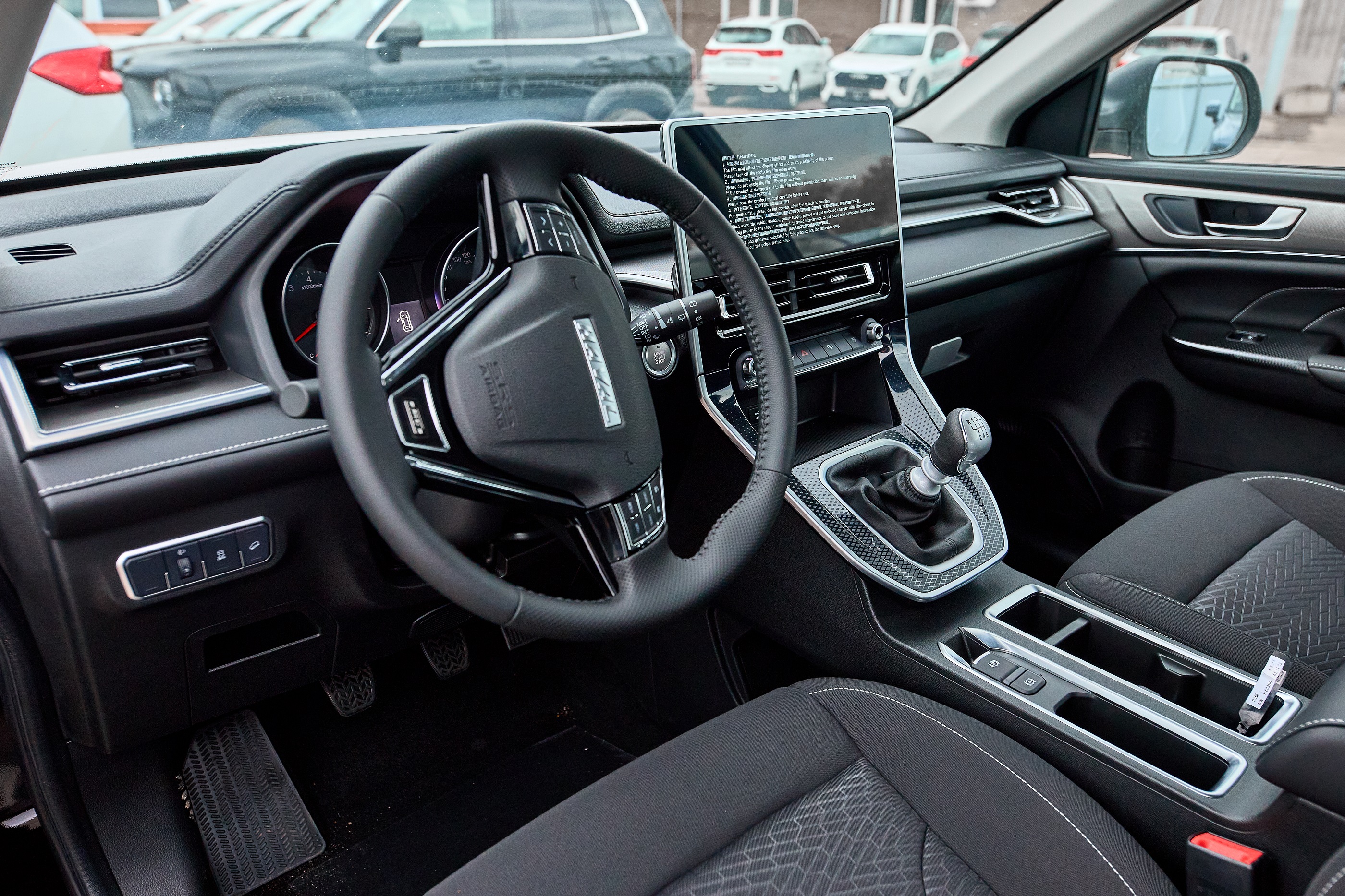 Легковой автотранспорт - Haval M6, II 2024 1.5 AMT (143 л.с.)