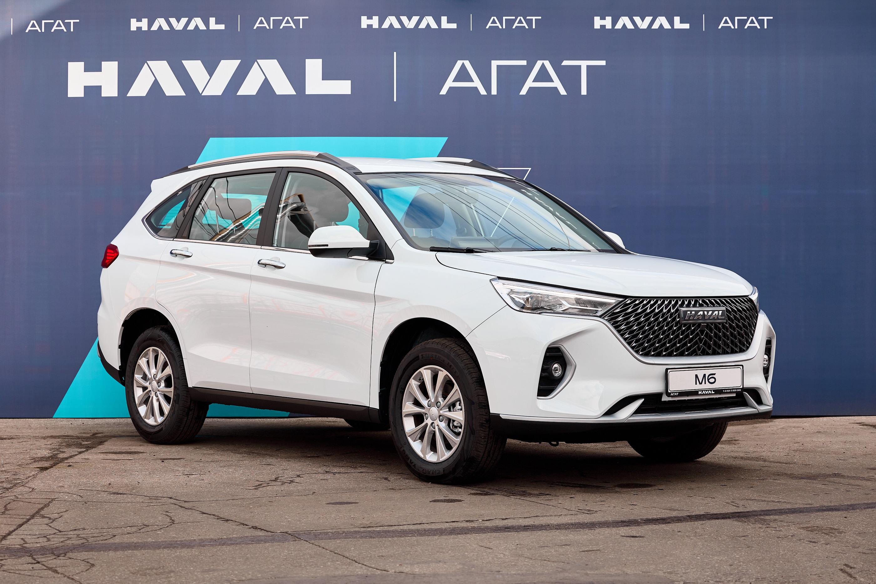 Легковой автотранспорт - Haval M6, II 2024 1.5 AMT (143 л.с.)
