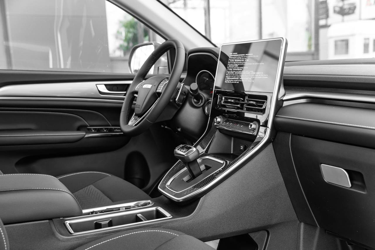 Легковой автотранспорт - Haval M6, II 2025 1.5 MT (143 л.с.)