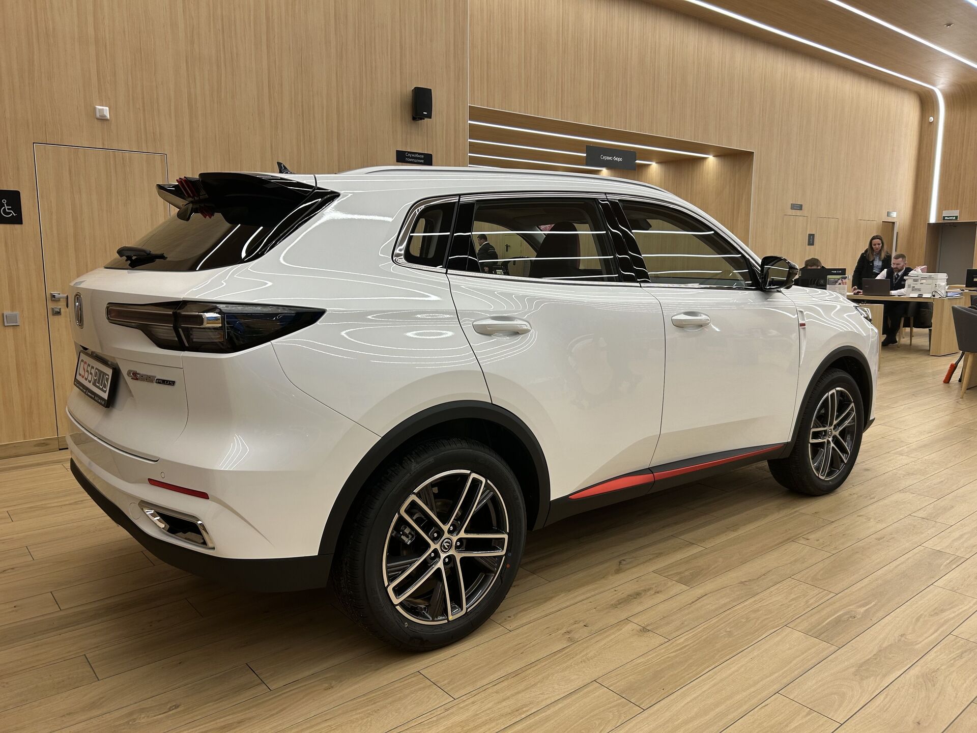 Легковой автотранспорт - CHANGAN CS55PLUS 1.5 AMT (181 л.с.)