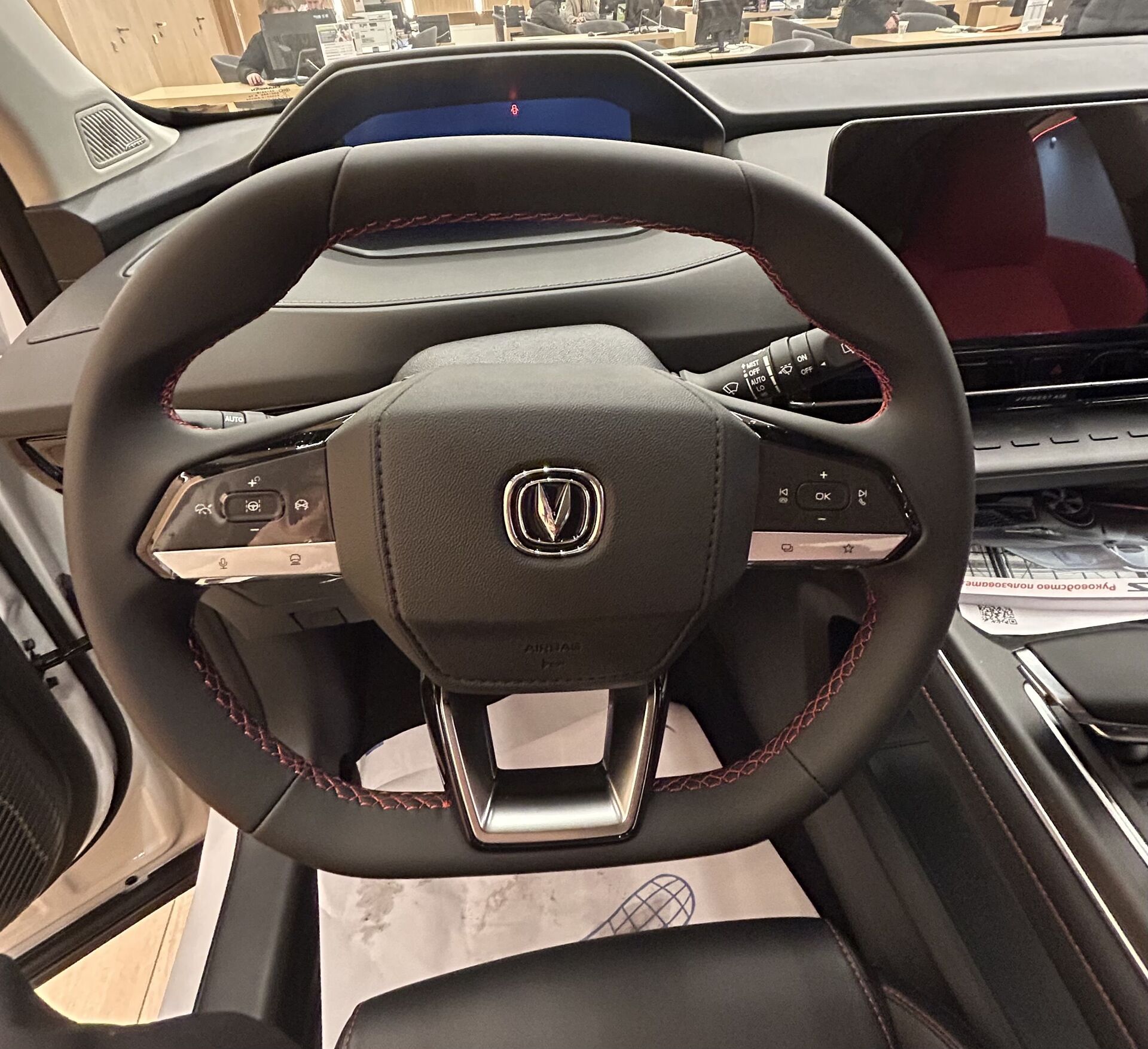 Легковой автотранспорт - CHANGAN CS55PLUS 1.5 AMT (181 л.с.)