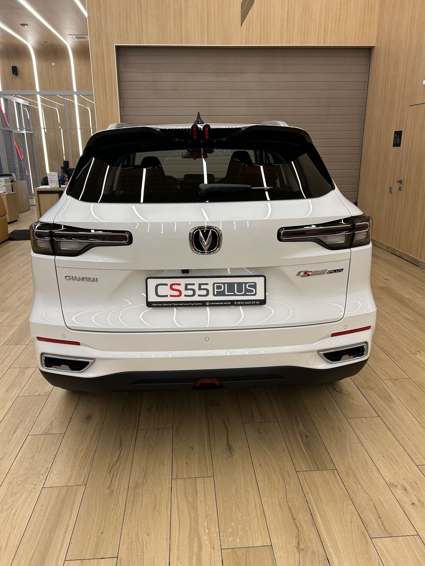 Легковой автотранспорт - CHANGAN CS55PLUS 1.5 AMT (181 л.с.)