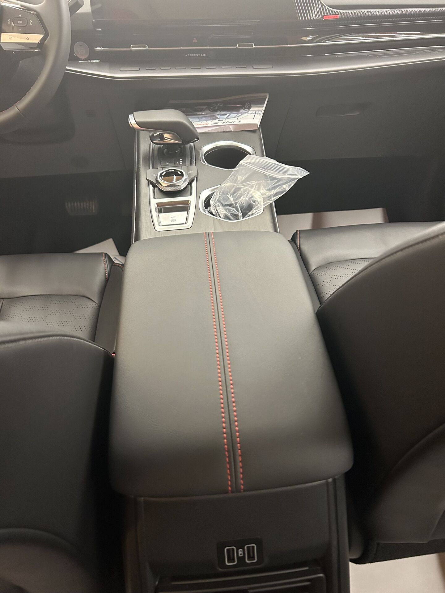 Легковой автотранспорт - CHANGAN CS55PLUS 1.5 AMT (181 л.с.)