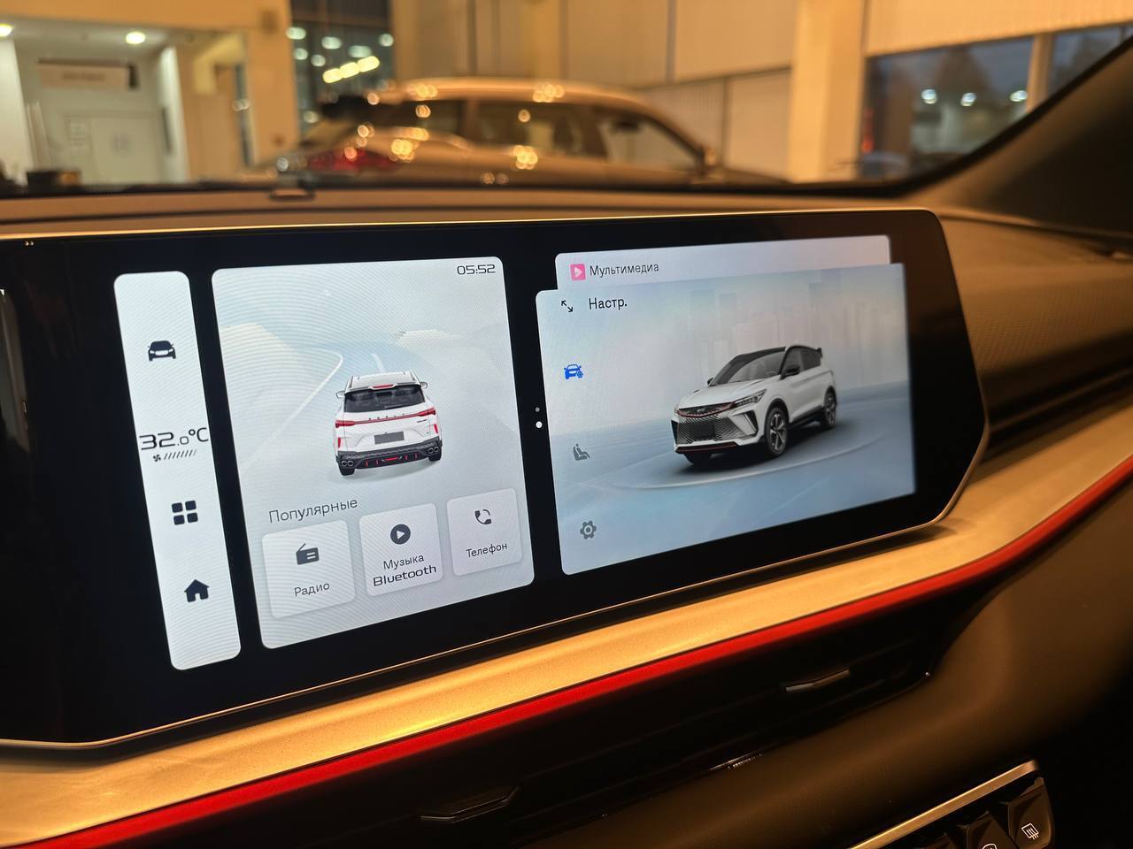 Легковой автотранспорт - GEELY Coolray 