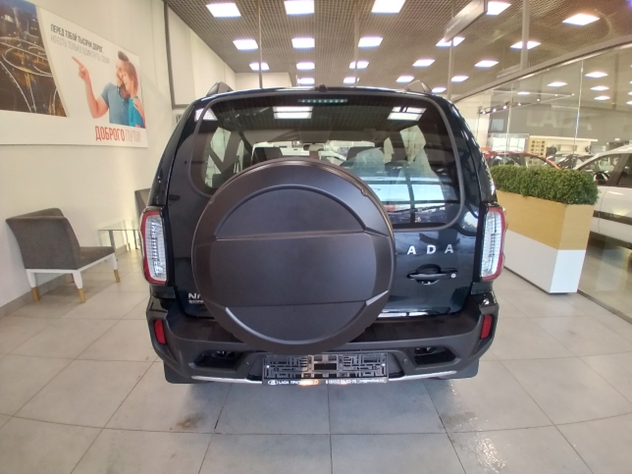 Легковой автотранспорт - Niva 1.7 MT (80 л.с.) 4WD